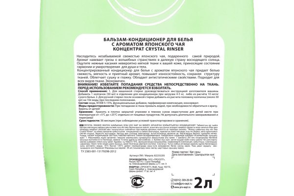 Kra31.cc