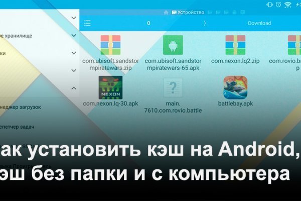 Можно ли зайти на кракен через обычный браузер