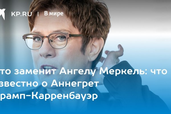 Кракен зеркала krk store com