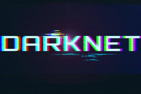Kraken площадка