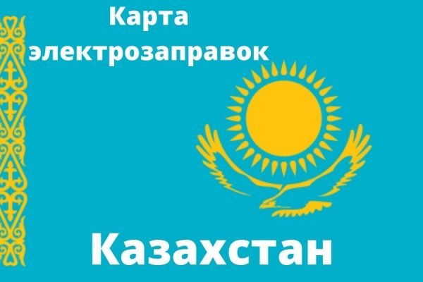 Кракен официальная ссылка kraken torion