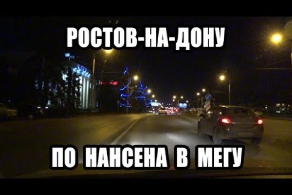 Ссылка на кракен onion kraken dark link