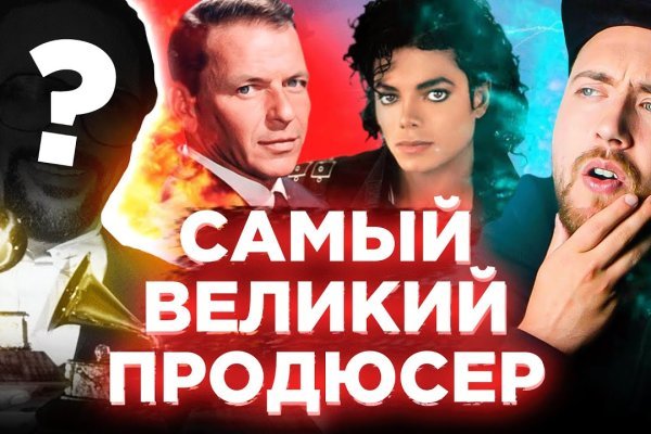 Кракен зеркало krk market com