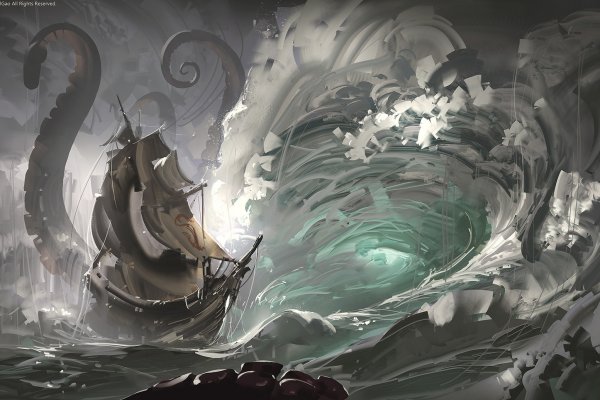 Ссылка на kraken торговая площадка