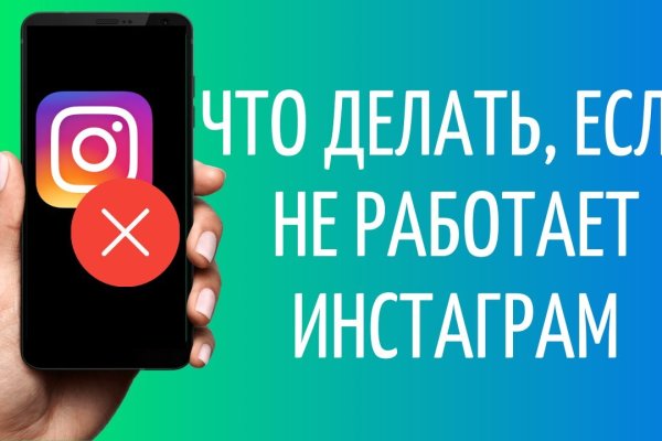Кракен шоп это