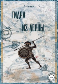Кракен макет даркнет