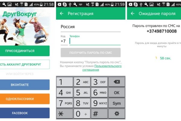 Ссылка кракен сайт зеркало