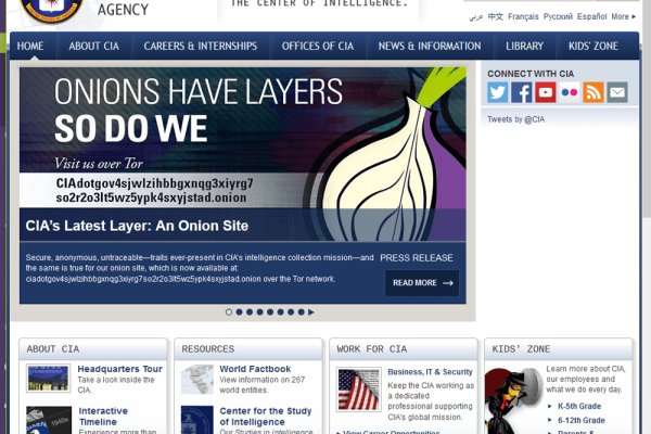 Kraken online