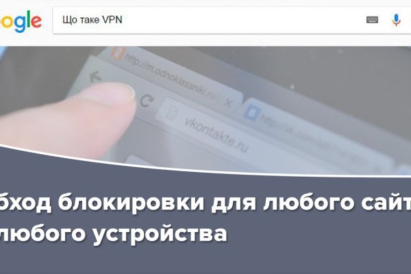 Кракен маркет онион