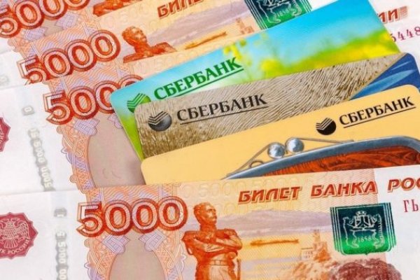 Зайти в кракен