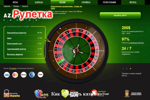 Кракен дарксайд 2025 ссылка