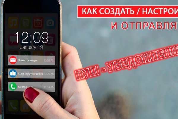 Кракен прямая ссылка