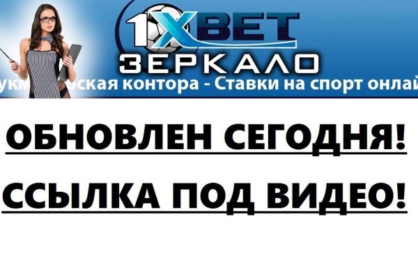 Kraken21 at сайт