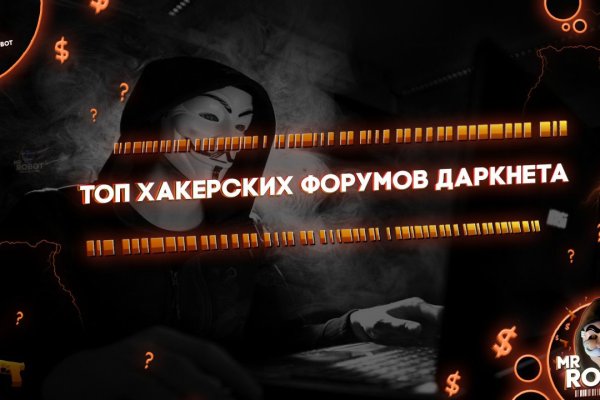 Kraken ссылка onion 2kmp