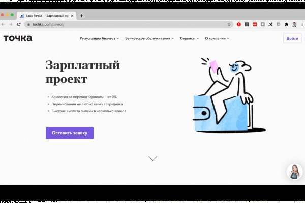 Наркотики заказать