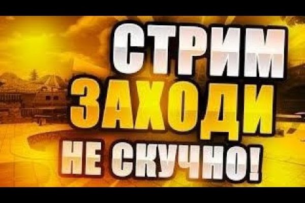 Купить наркотики томск