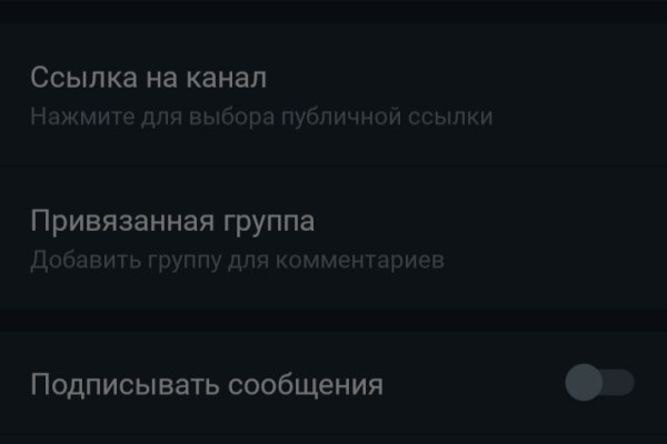 Купить наркоту