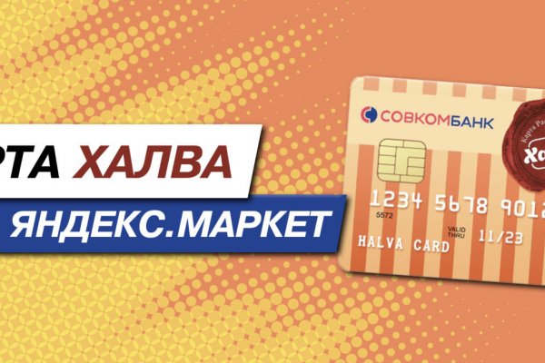 Kraken at зеркало