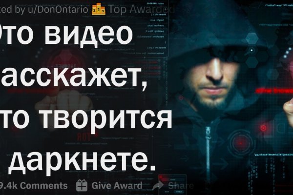 Сайты с наркотиками