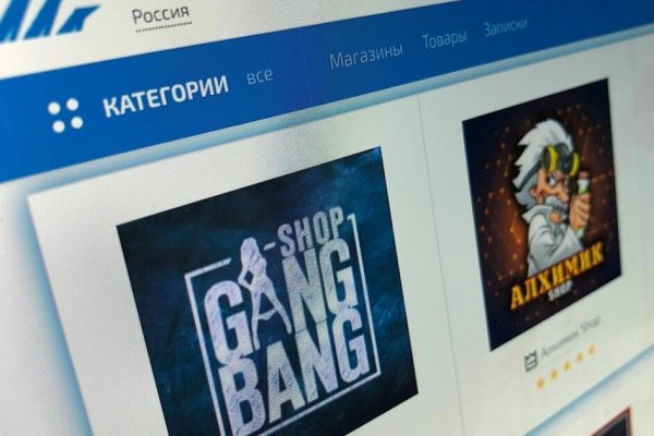Кракен сайт даркнет ссылка