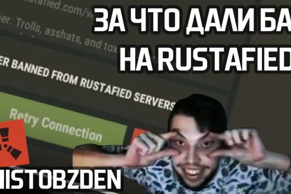 Почему в кракене пользователь не найден