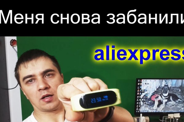 Кракен тор маркет пв