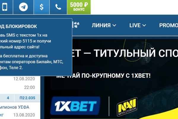 Кракен зеркало krakenat2krnkrnk com