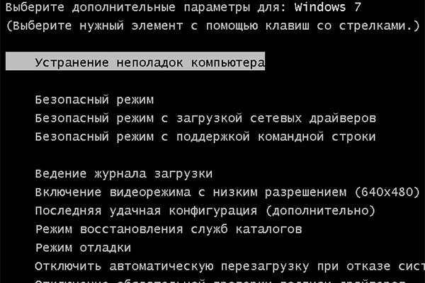 Ссылка на кракен kr2web in