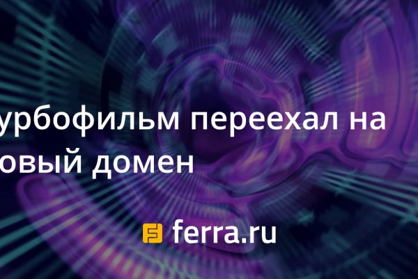 Как зайти на кракен через браузер