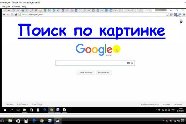 Кракен торговая площадка