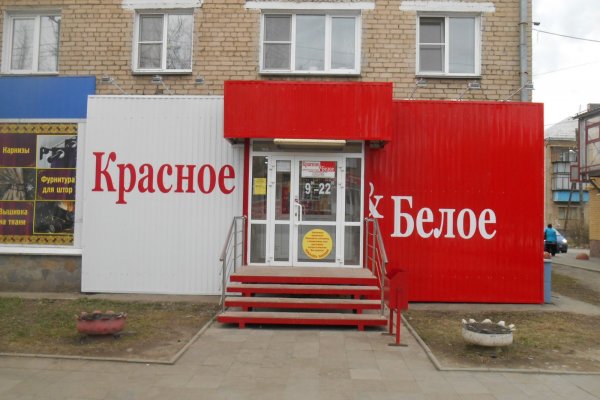Кракен маркетплейс ссылка тг