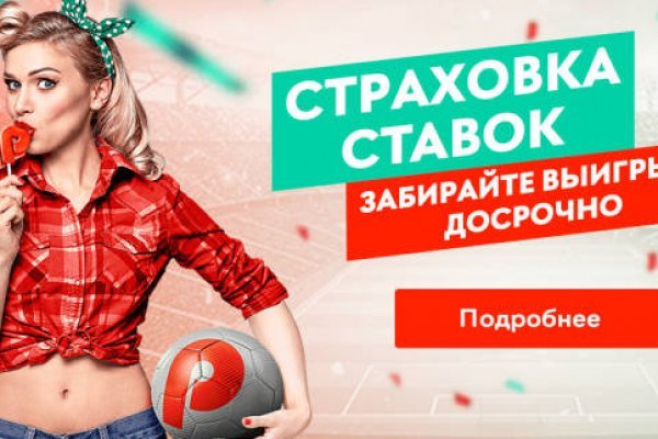 Ссылка кракен vk2 top
