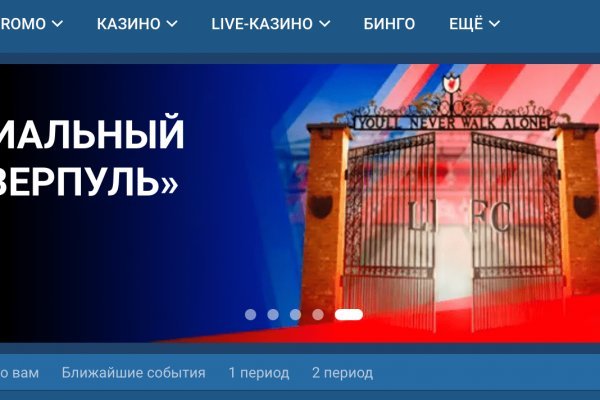 Зеркало кракен дарк