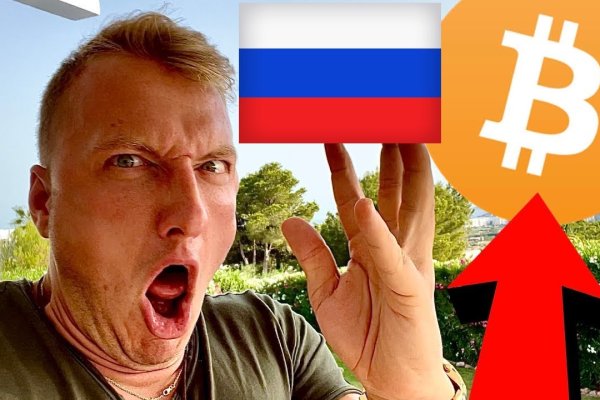 Kraken сайт вход
