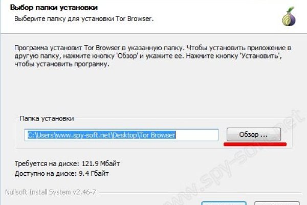 Кракен сайт kraken dark link