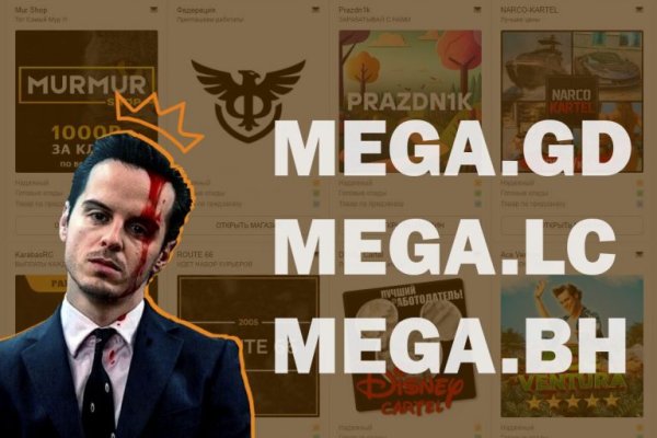 Как подключиться к даркнету