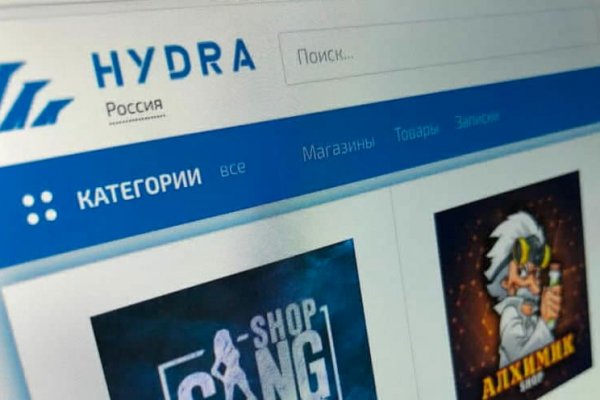 Kraken даркнет рынок