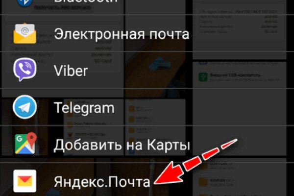 Кракен сайт ссылка тор браузере