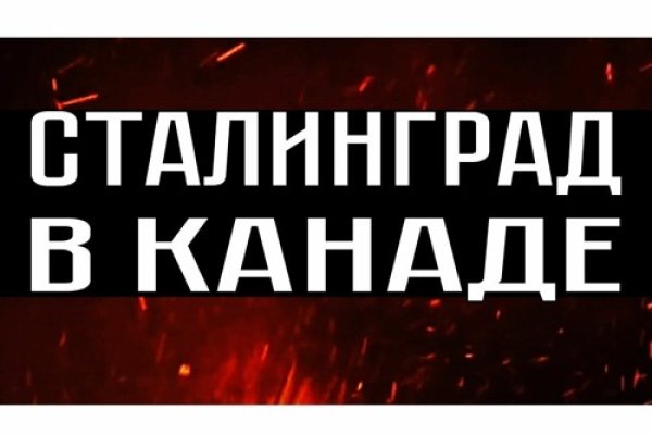 Актуальная ссылка на кракен в тор 2krnmarket