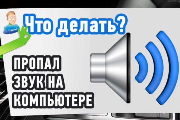 Адрес кракен в тор