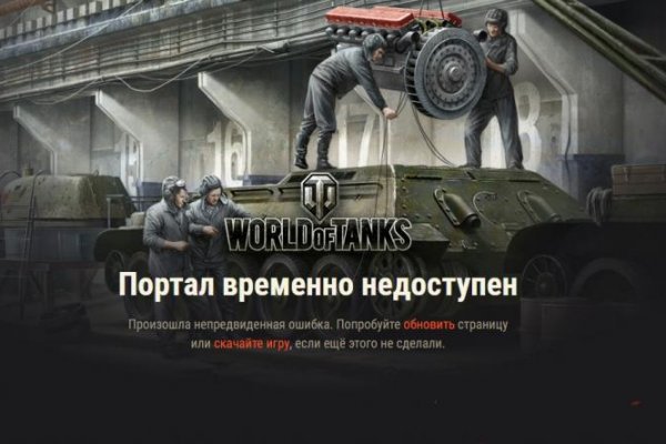 Ссылка на kraken at