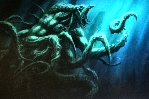 Kraken 15 at