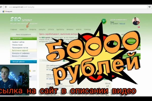 Kraken настоящая ссылка