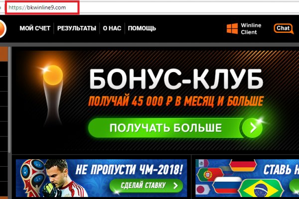 Кракен даркнет рабочая ссылка
