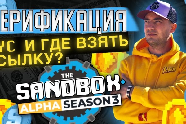 Кракен маркетплейс магазин