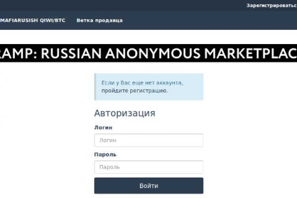Ссылка на кракен тор kr2web in