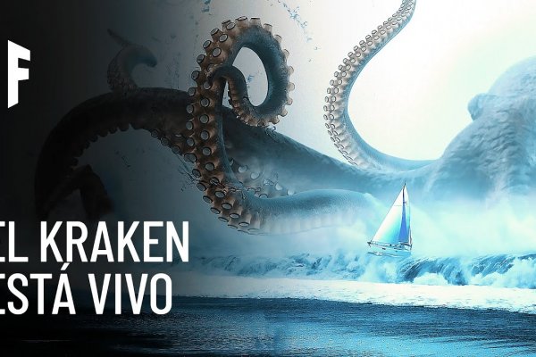 Кракен сайт зеркало рабочее