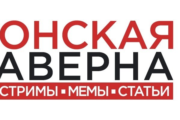 Не работает сайт kraken