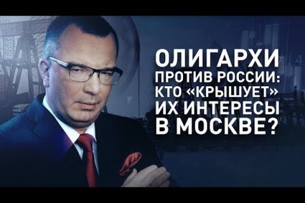 Кракен современный маркетплейс