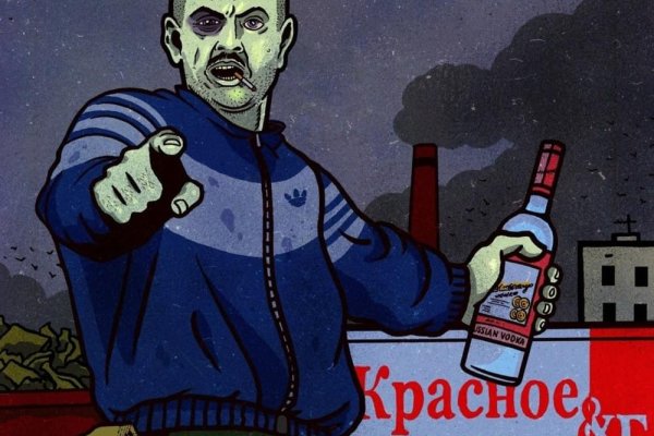 Ссылки зеркала на kraken kraken dark link